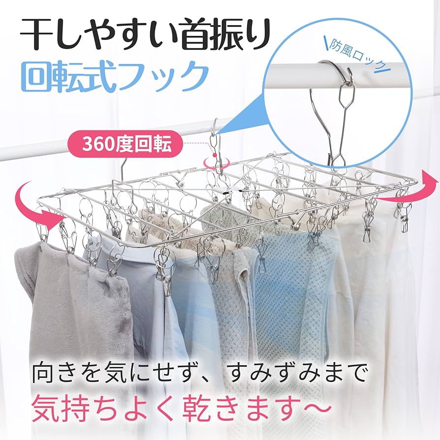 Amazon.co.jp: 【Amazon.co.jp 限定】チチロバ(TITIROBA) ピンチ